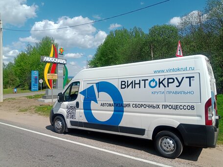 2012 Peugeot Boxer, белый, 1850000 рублей, вид 2