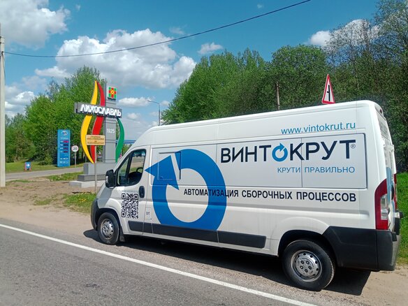 2012 Peugeot Boxer, белый, 1850000 рублей - вид 1