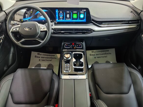 2024 JAC JS6, белый, 2964000 рублей - вид 5
