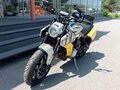 2025 Benda LFS 700, жёлтый, 595000 рублей - вид 5