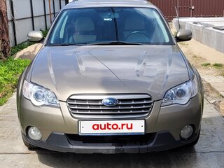 2007 Subaru Outback III Рестайлинг, золотистый, 1250000 рублей, вид 3