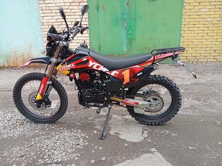 2025 Sycmmc 300, красный, 140000 рублей, вид 4
