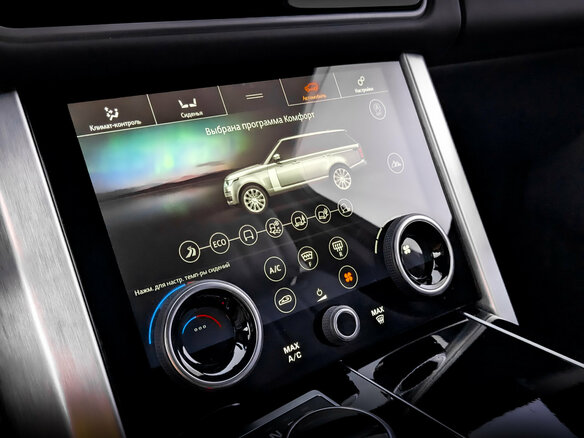 2020 Land Rover Range Rover IV Рестайлинг, зелёный, 7700000 рублей - вид 28