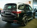2026 Mercedes-Benz GLS 450 II (X167) Рестайлинг, чёрный, 18375000 рублей - вид 1