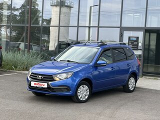 2022 Lada (ВАЗ) Granta I Рестайлинг, синий, 709000 рублей, вид 1