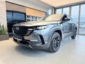 2026 Mazda CX-50, чёрный, 3814000 рублей