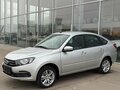2026 Lada (ВАЗ) Granta I Рестайлинг, серебристый, 1233000 рублей - вид 1