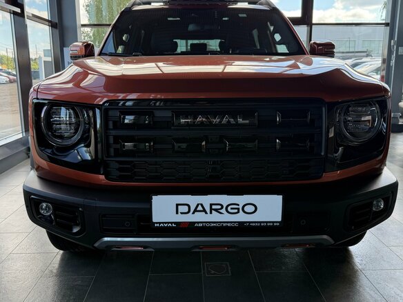 2026 Haval Dargo I Рестайлинг, оранжевый, 3899000 рублей - вид 1