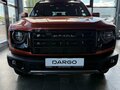 2026 Haval Dargo I Рестайлинг, оранжевый, 3899000 рублей - вид 1