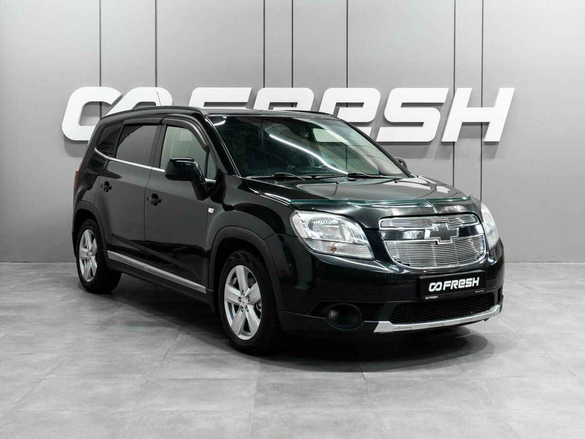 Открыть фотографии: Chevrolet Orlando I