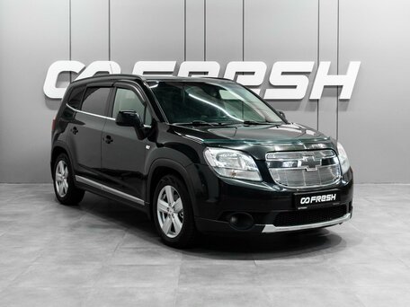 Chevrolet Orlando I