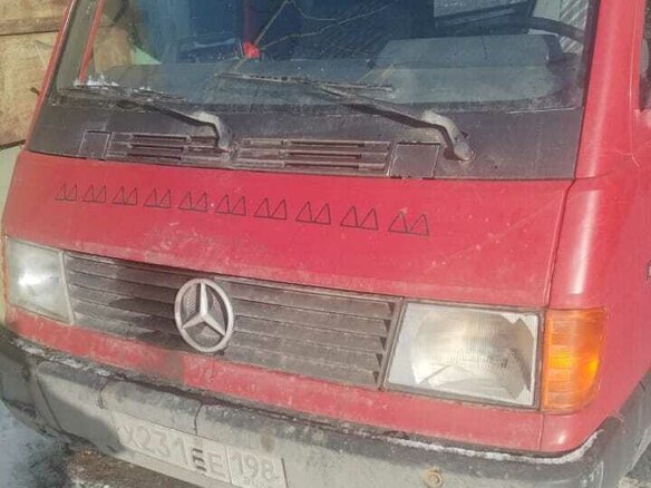 1992 Mercedes-Benz MB 100, красный, 500000 рублей - вид 7