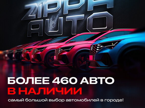 2013 Hyundai Solaris I, чёрный - вид 18