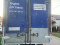 2007 ГАЗ ГАЗель (3302), белый, 750000 рублей - вид 6