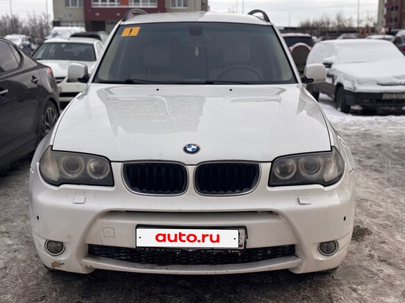 2007 BMW X3 25i I (E83) Рестайлинг, белый, 900000 рублей - вид 2