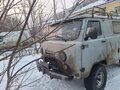 2011 УАЗ 3962, белый, 505000 рублей - вид 5