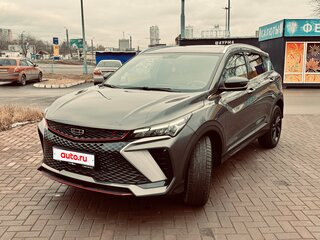 2024 Geely Coolray I Рестайлинг, серый, 2350000 рублей, вид 3