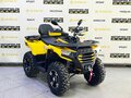 2025 Tao Motor Titan 300, жёлтый, 449000 рублей - вид 8