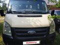 2013 Ford Transit, бежевый, 1299999 рублей