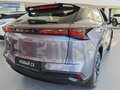 2026 Omoda C5 II, серый - вид 4