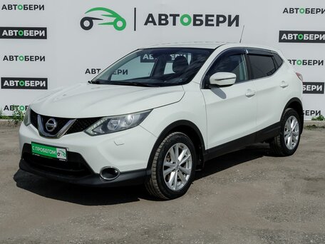 Nissan Qashqai II