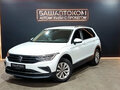 2021 Volkswagen Tiguan II Рестайлинг, белый, 2600000 рублей