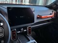 2026 Haval Dargo I Рестайлинг, оранжевый, 3899000 рублей - вид 11