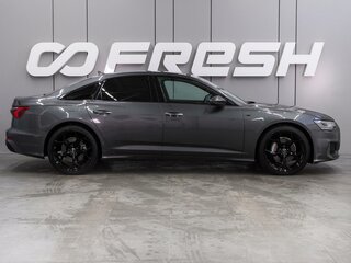 2022 Audi A6 45 TFSI V (C8), серый, 4797000 рублей, вид 5