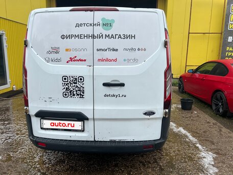 2017 Ford Transit Custom, белый, 1600000 рублей, вид 4