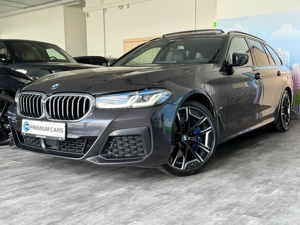 2020 BMW 5 серии 540i xDrive VII (G30/G31/G38) Рестайлинг, чёрный, 5490000 рублей - вид 28