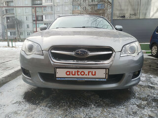 2006 Subaru Legacy IV Рестайлинг, серый, 820000 рублей, вид 2