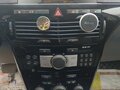 2007 Opel Astra H Рестайлинг, синий, 543999 рублей - вид 8