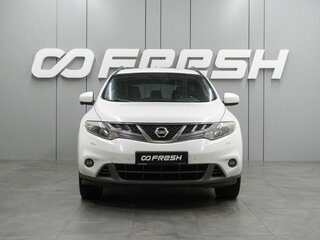 2013 Nissan Murano II (Z51) Рестайлинг 2, белый, 1091000 рублей, вид 3