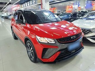 2022 Geely Coolray (Binyue) I, красный, 1120000 рублей, вид 2