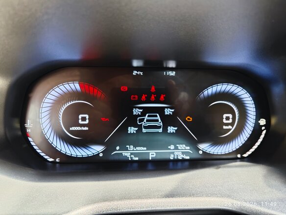 2023 Geely Emgrand II, золотистый, 1605000 рублей - вид 10