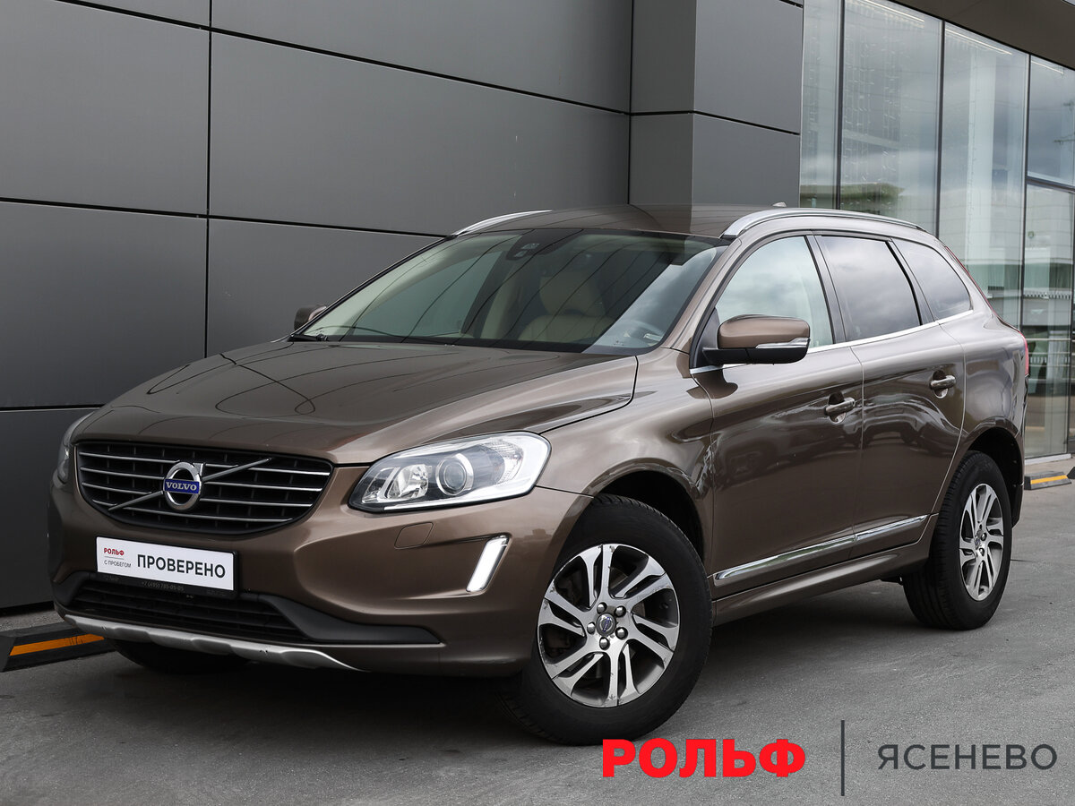 Открыть фотографии: Volvo XC60 I Рестайлинг