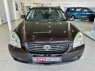 2008 Kia Magentis II, коричневый, 749900 рублей, вид 5