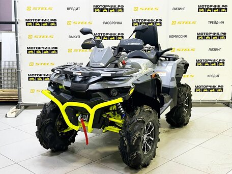 2026 Stels ATV-650 Guepard Trophy, серый, 1050000 рублей, вид 1