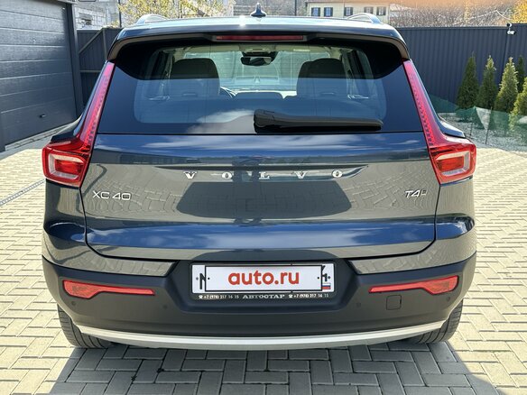 2020 Volvo XC40 I, синий, 4000000 рублей - вид 5