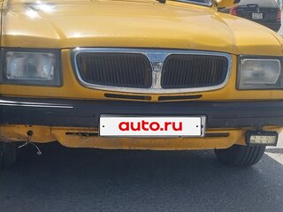 2003 ГАЗ 3110 «Волга», жёлтый, 145000 рублей, вид 1