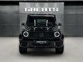 2026 Mercedes-Benz G-Класс AMG 63 AMG II (W465) Рестайлинг, чёрный, 31870000 рублей - вид 2