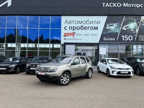 2013 Renault Duster I, бежевый - вид 20