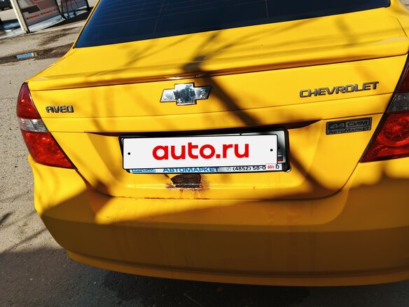 2007 Chevrolet Aveo I Рестайлинг, жёлтый, 110000 рублей - вид 8