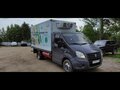 2016 ГАЗ ГАЗель Next, серый, 1850000 рублей - вид 1