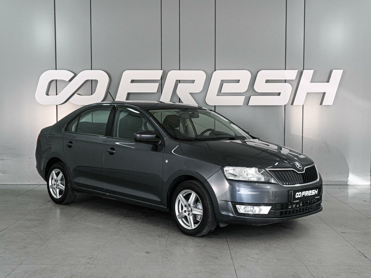 Открыть фотографии: Skoda Rapid I
