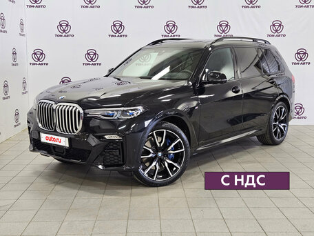BMW X7 I (G07)