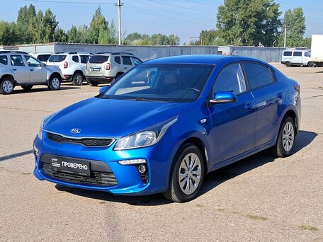 Kia Rio IV
