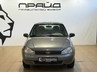 2009 Lada (ВАЗ) Kalina I, серый, 189900 рублей, вид 2