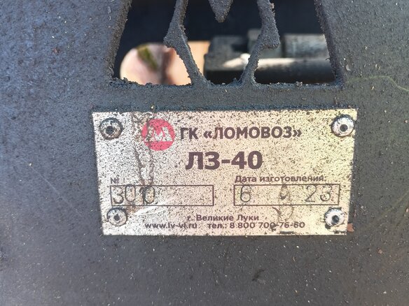 2012 Урал 5557, зелёный, 3300000 рублей - вид 21