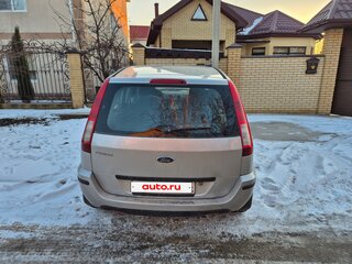 2006 Ford Fusion I Рестайлинг, серебристый, 400000 рублей, вид 3